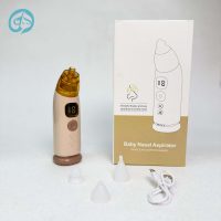 پواربینی برقی