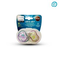 پستانک اونت