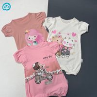رامپر دخترانه